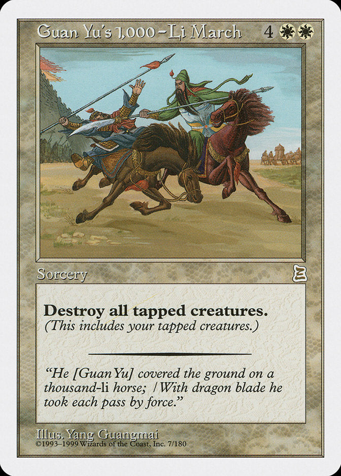 Guan Yu's 1,000-Li March [Portal Three Kingdoms] | Card Merchant Takapuna