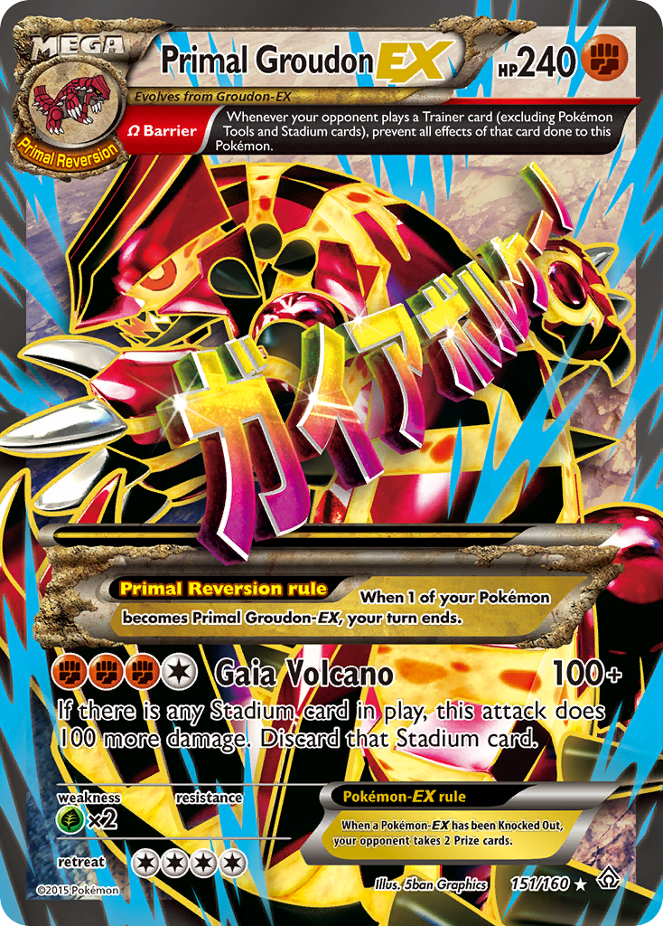 Primal Groudon EX (151/160) [XY: Primal Clash] | Card Merchant Takapuna