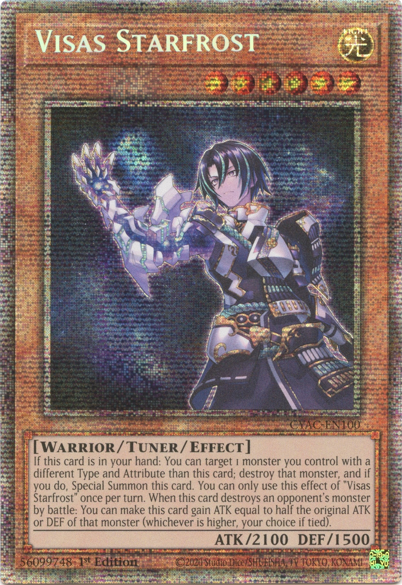 Visas Starfrost [CYAC-EN100] Starlight Rare | Card Merchant Takapuna