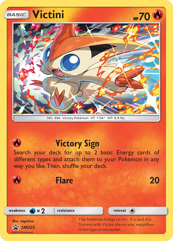 Victini (SM225) [Sun & Moon: Black Star Promos] | Card Merchant Takapuna