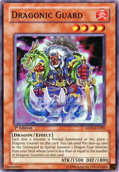 Dragonic Guard [ABPF-EN085] Super Rare | Card Merchant Takapuna