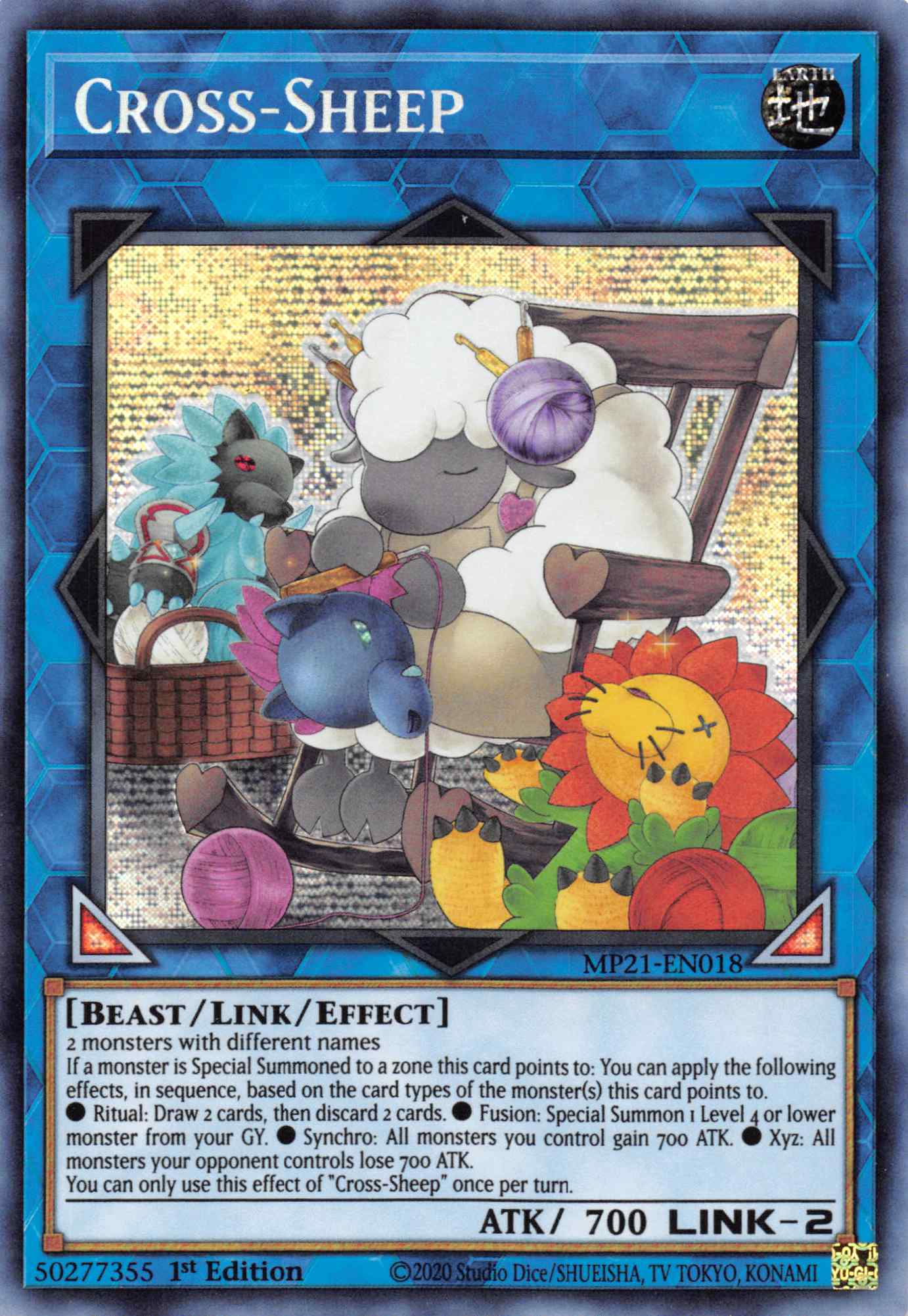 Cross-Sheep [MP21-EN018] Prismatic Secret Rare | Card Merchant Takapuna