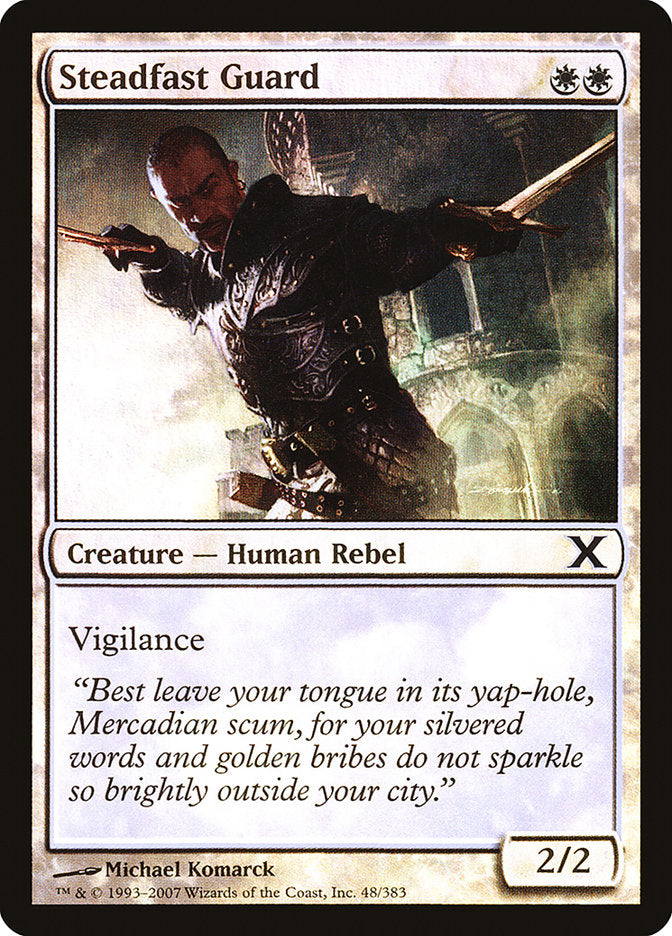 Steadfast Guard (Premium Foil) [Tenth Edition] | Card Merchant Takapuna