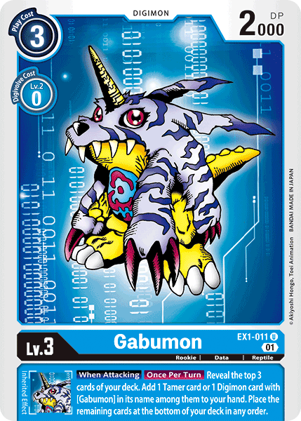 Gabumon [EX1-011] [Classic Collection] | Card Merchant Takapuna