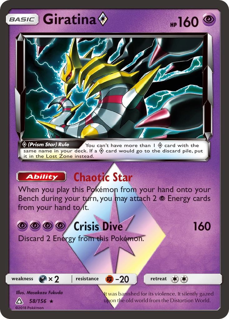 Giratina (58/156) (Prism Star) [Sun & Moon: Ultra Prism] | Card Merchant Takapuna