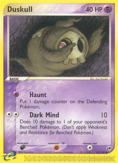 Duskull (62/100) [EX: Sandstorm] | Card Merchant Takapuna