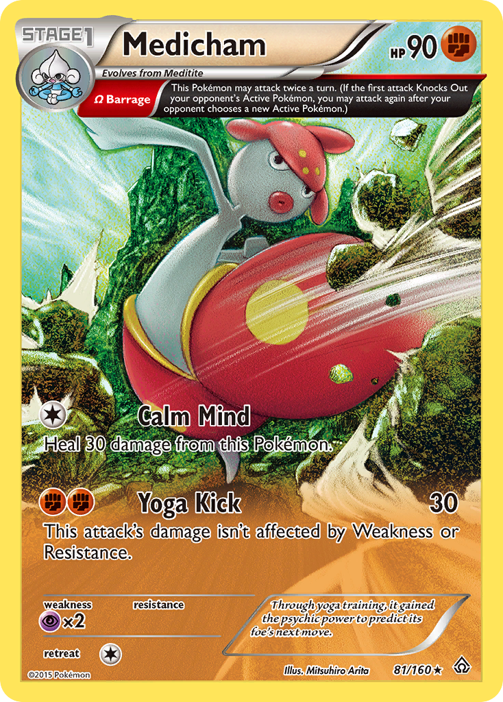 Medicham (81/160) [XY: Primal Clash] | Card Merchant Takapuna