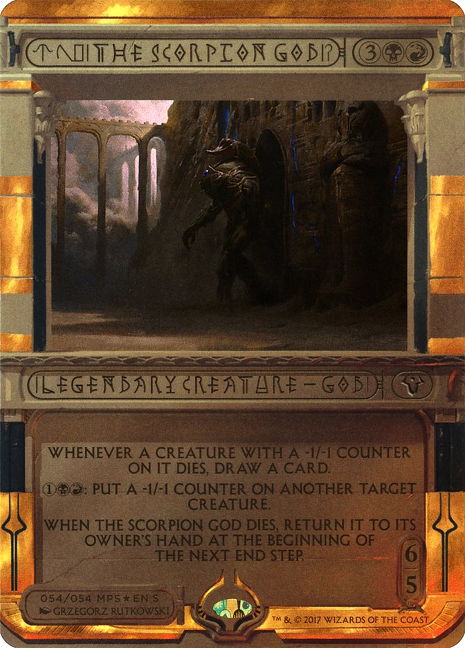 The Scorpion God (Invocation) [Amonkhet Invocations] | Card Merchant Takapuna