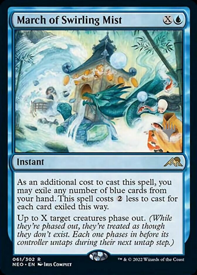 March of Swirling Mist (Promo Pack) [Kamigawa: Neon Dynasty Promos] | Card Merchant Takapuna