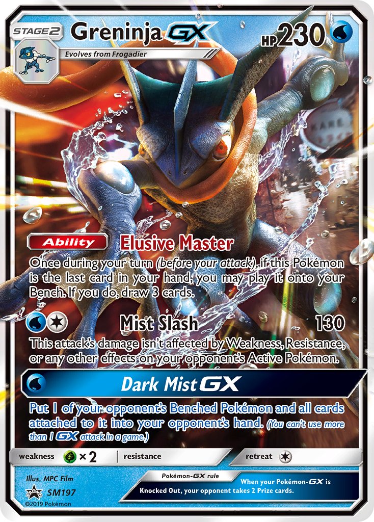 Greninja GX (SM197) [Sun & Moon: Black Star Promos] | Card Merchant Takapuna