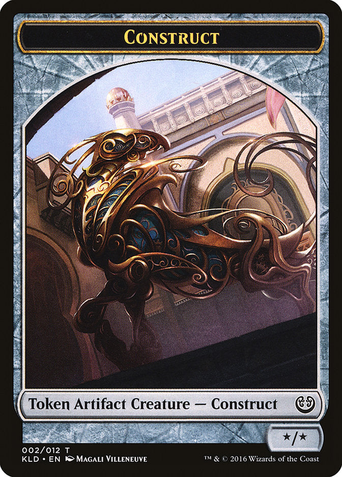 Construct Token (002/012) [Kaladesh Tokens] | Card Merchant Takapuna