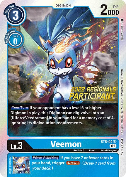 Veemon [ST8-04] (2022 Championship Online Regional) (Online Participant) [Starter Deck: Ulforce Veedramon Promos] | Card Merchant Takapuna