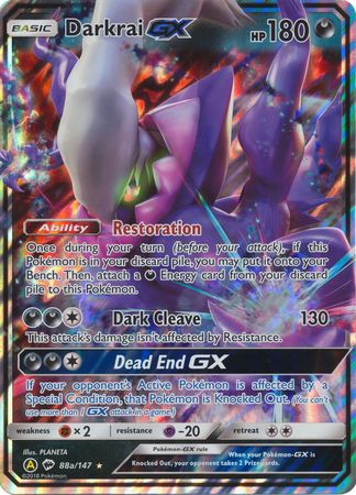 Darkrai GX (88a/147) (Alternate card) (Jumbo Card) [Sun & Moon: Burning Shadows] | Card Merchant Takapuna