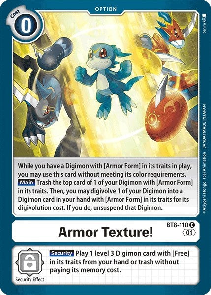 Armor Texture! [BT8-110] [Revision Pack Cards] | Card Merchant Takapuna