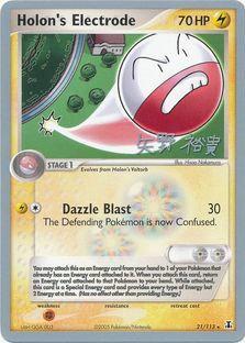 Holon's Electrode (21/113) (B-L-S - Hiroki Yano) [World Championships 2006] | Card Merchant Takapuna