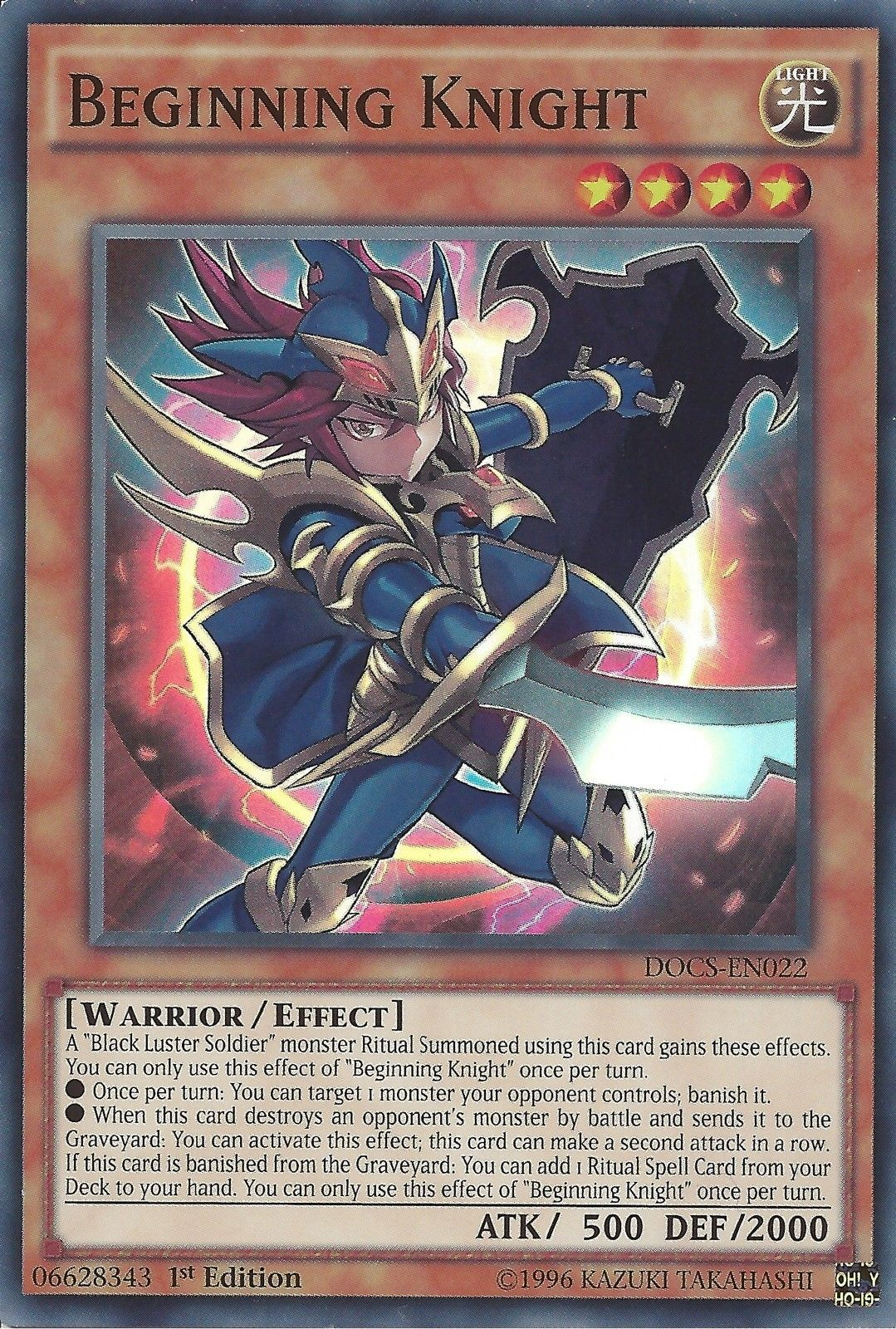 Beginning Knight [DOCS-EN022] Super Rare | Card Merchant Takapuna