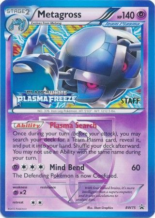 Metagross (BW75) (Team Plasma) (Staff Prerelease Promo) [Black & White: Black Star Promos] | Card Merchant Takapuna