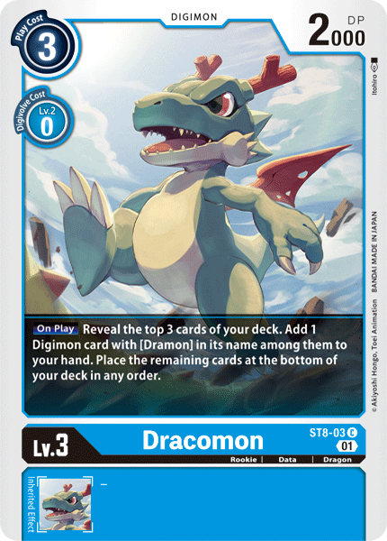 Dracomon [ST8-03] [Starter Deck: Ulforce Veedramon] | Card Merchant Takapuna