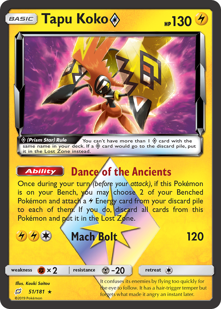 Tapu Koko (51/181) (Prism Star) [Sun & Moon: Team Up] | Card Merchant Takapuna