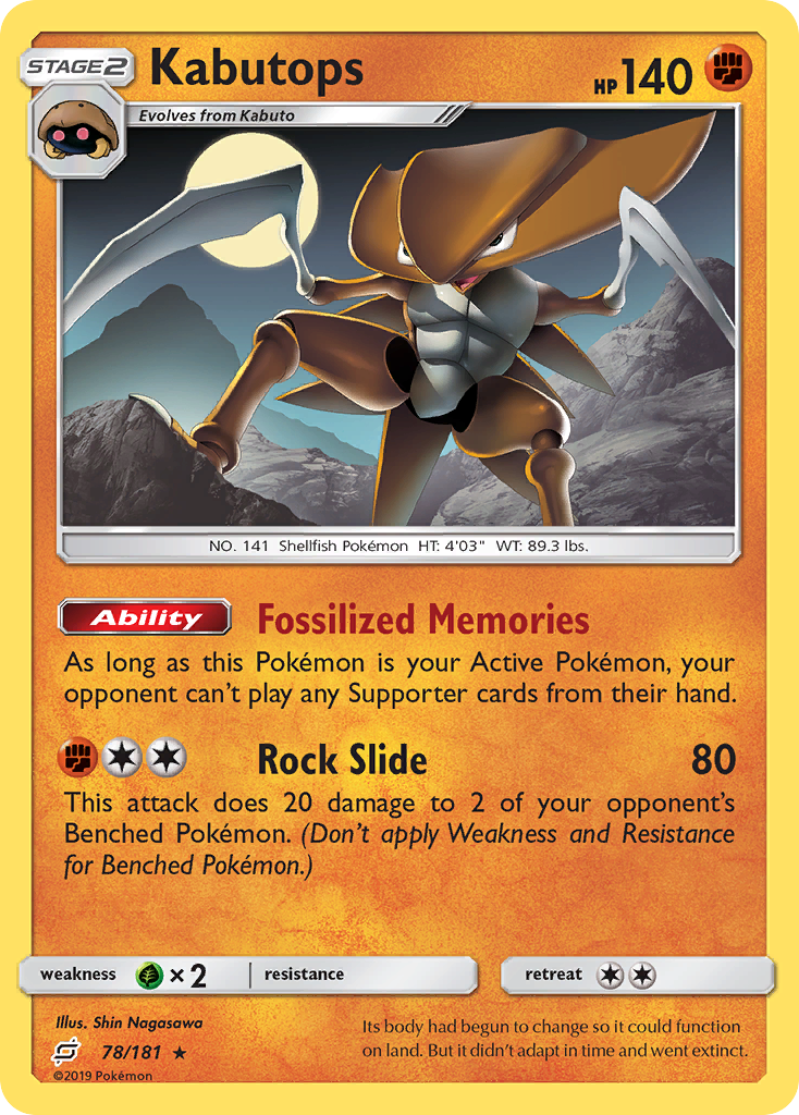 Kabutops (78/181) [Sun & Moon: Team Up] | Card Merchant Takapuna