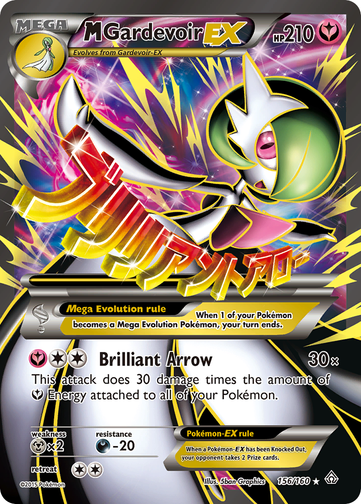 M Gardevoir EX (156/160) [XY: Primal Clash] | Card Merchant Takapuna