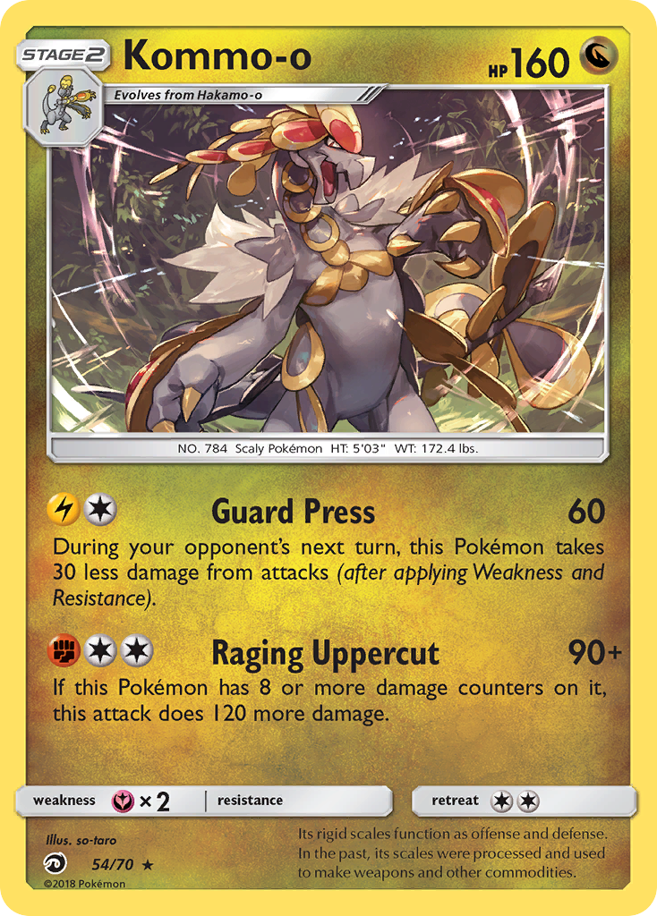 Kommo-o (54/70) [Sun & Moon: Dragon Majesty] | Card Merchant Takapuna