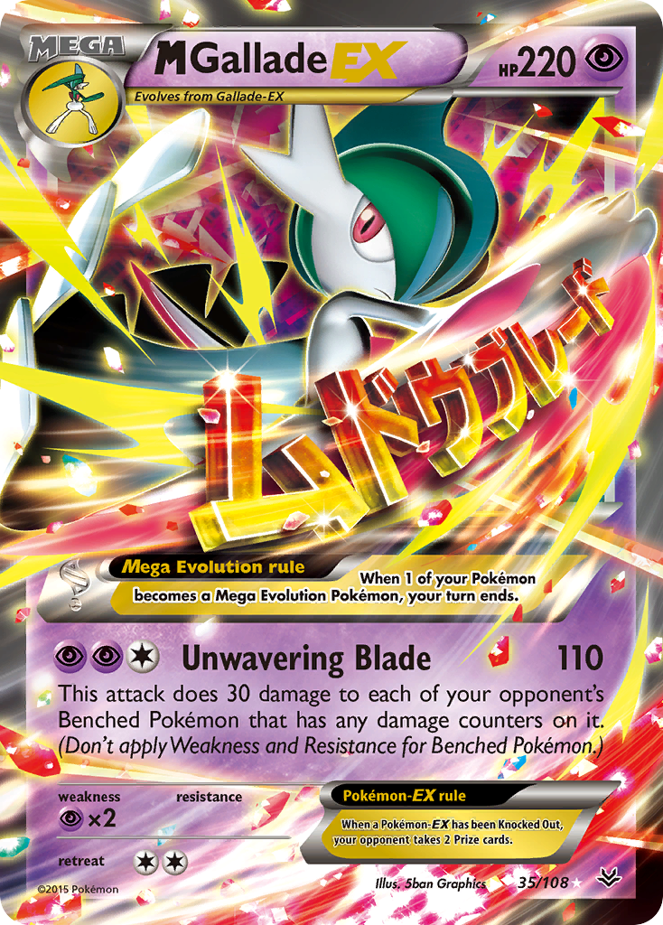 M Gallade EX (35/108) [XY: Roaring Skies] | Card Merchant Takapuna