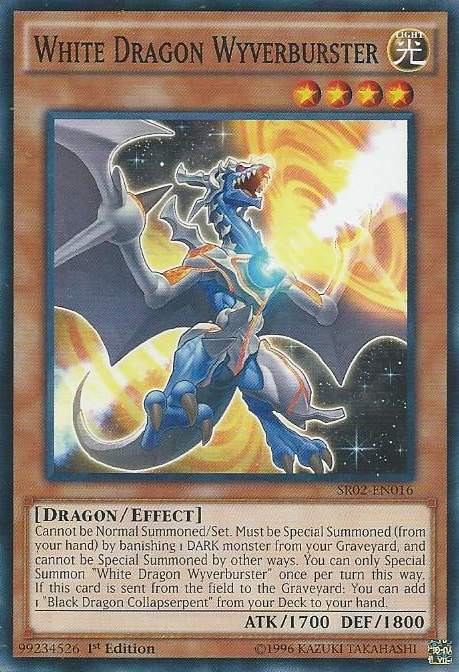 White Dragon Wyverburster [SR02-EN016] Common | Card Merchant Takapuna