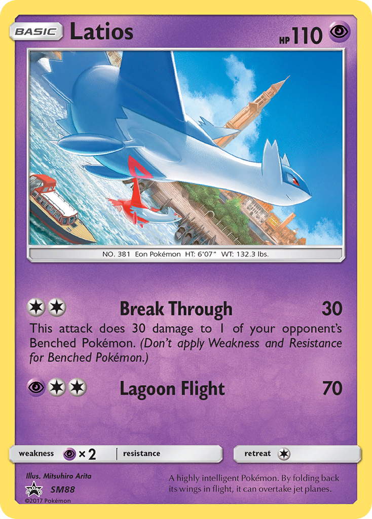 Latios (SM88) [Sun & Moon: Black Star Promos] | Card Merchant Takapuna