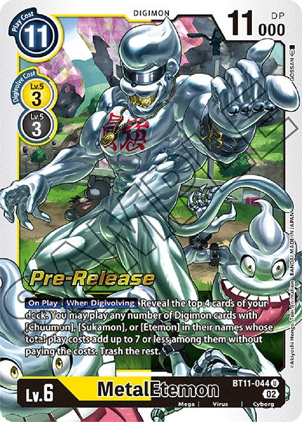 MetalEtemon [BT11-044] [Dimensional Phase Pre-Release Promos] | Card Merchant Takapuna