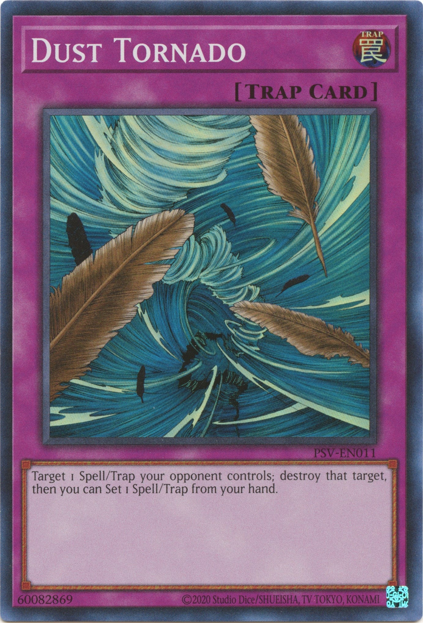 Dust Tornado (25th Anniversary) [PSV-EN011] Super Rare | Card Merchant Takapuna