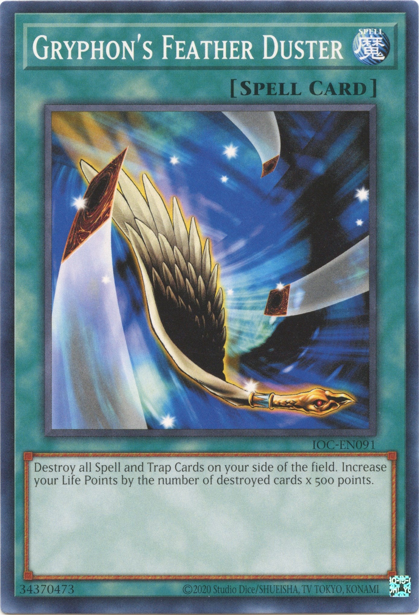 Gryphon's Feather Duster (25th Anniversary) [IOC-EN091] Common | Card Merchant Takapuna