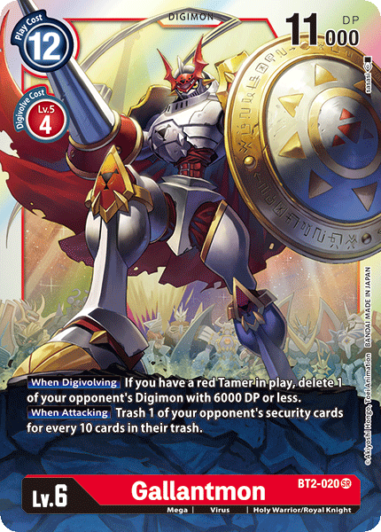 Gallantmon [BT2-020] [Release Special Booster Ver.1.0] | Card Merchant Takapuna