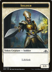 Goblin // Soldier Double-Sided Token [Guilds of Ravnica Guild Kit Tokens] | Card Merchant Takapuna