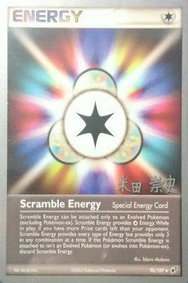 Scramble Energy (95/107) (Dark Tyranitar Deck - Takashi Yoneda) [World Championships 2005] | Card Merchant Takapuna