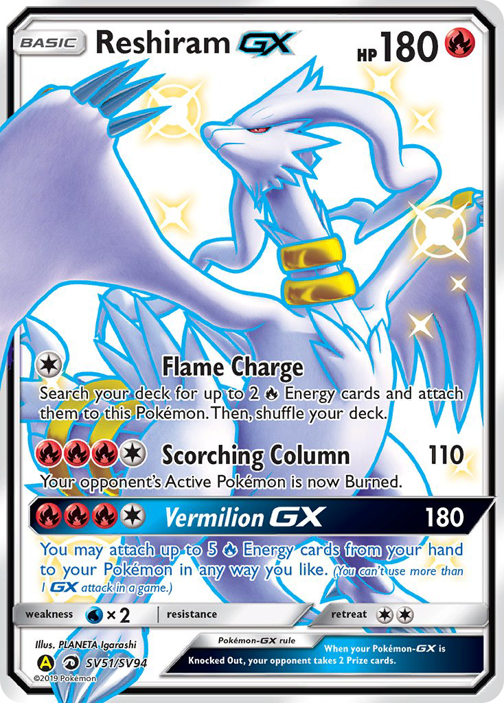 Reshiram GX (SV51/SV94) [Sun & Moon: Hidden Fates - Shiny Vault] | Card Merchant Takapuna