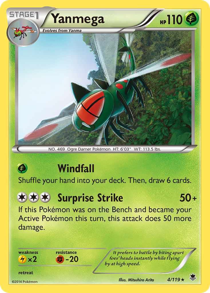 Yanmega (4/119) [XY: Phantom Forces] | Card Merchant Takapuna