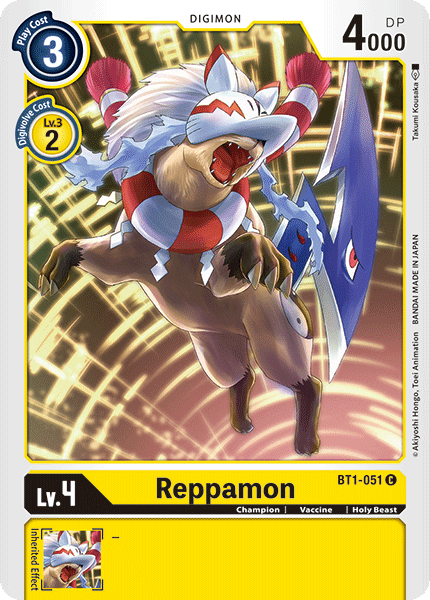 Reppamon [BT1-051] [Release Special Booster Ver.1.0] | Card Merchant Takapuna