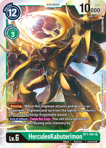 HerculesKabuterimon [BT1-081] [Release Special Booster Ver.1.0] | Card Merchant Takapuna