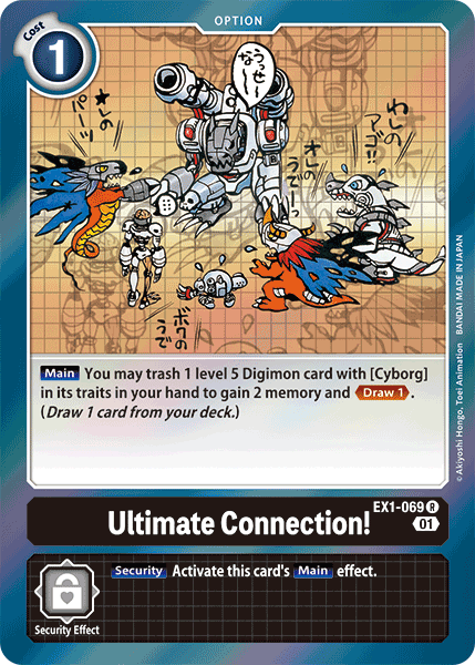 Ultimate Connection! [EX1-069] [Classic Collection] | Card Merchant Takapuna