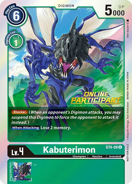 Kabuterimon [ST4-08] (Online Participant) [Starter Deck: Giga Green Promos] | Card Merchant Takapuna