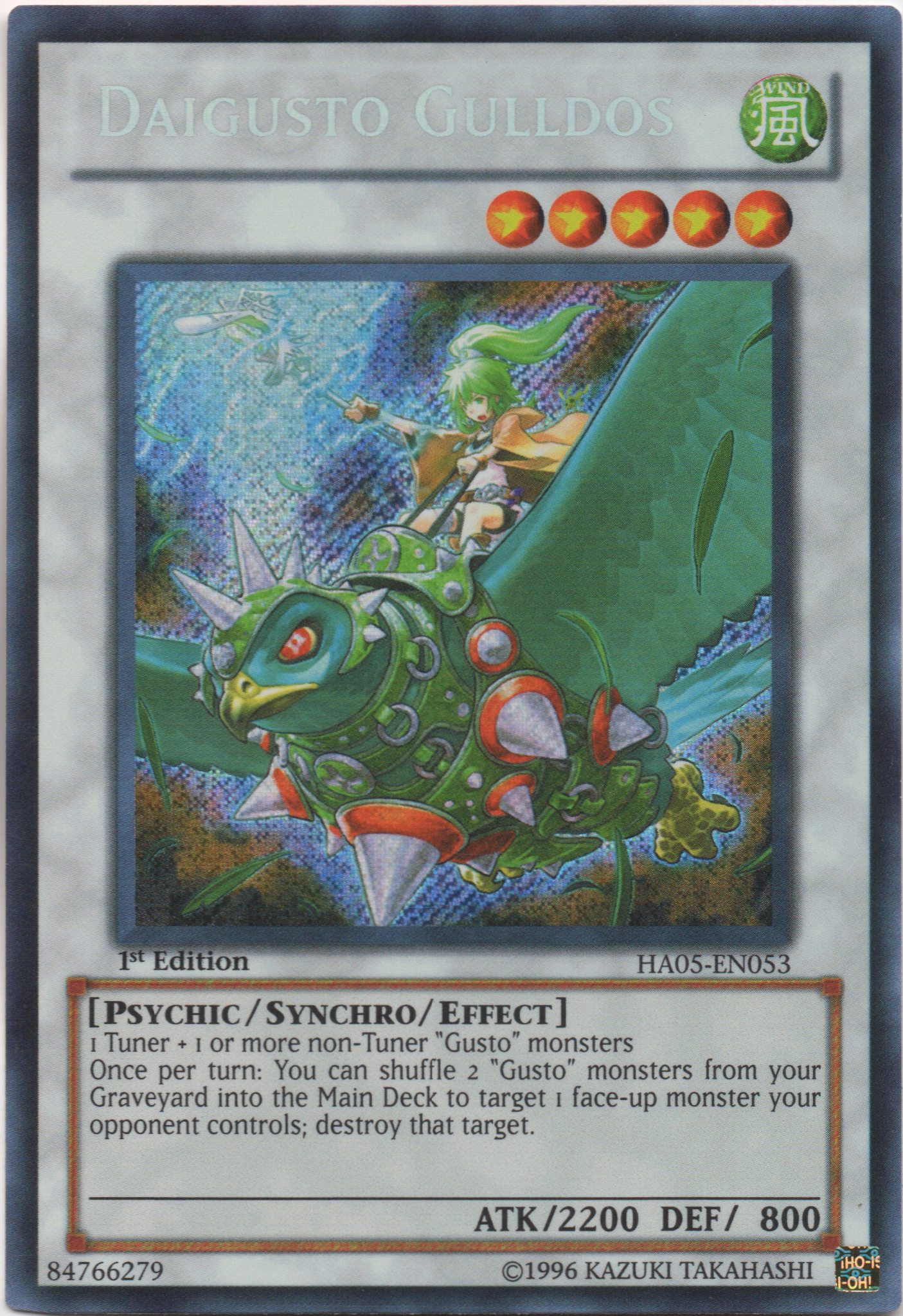 Daigusto Gulldos [HA05-EN053] Secret Rare | Card Merchant Takapuna