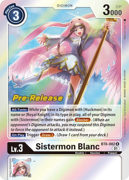 Sistermon Blanc [BT6-082] [Double Diamond Pre-Release Cards] | Card Merchant Takapuna