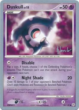 Duskull LV.15 (80/130) (Empotech - Dylan Lefavour) [World Championships 2008] | Card Merchant Takapuna