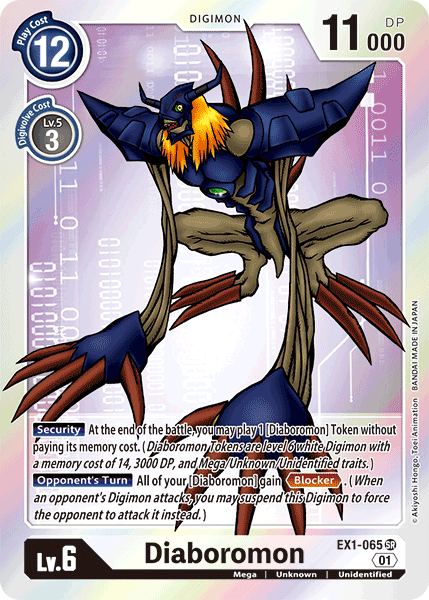 Diaboromon [EX1-065] [Classic Collection] | Card Merchant Takapuna