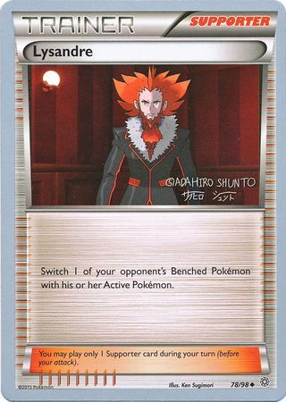 Lysandre (78/98) (Black Dragon - Shuntu Sadahiro) [World Championships 2016] | Card Merchant Takapuna