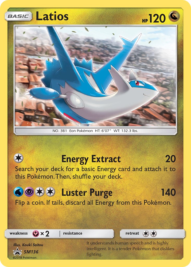 Latios (SM136) [Sun & Moon: Black Star Promos] | Card Merchant Takapuna