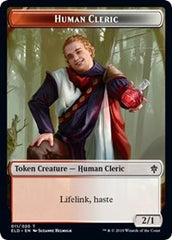 Human Cleric // Food (17) Double-Sided Token [Throne of Eldraine Tokens] | Card Merchant Takapuna