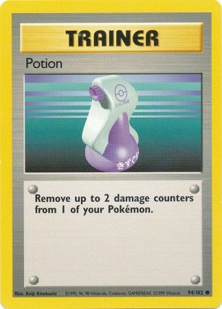 Potion (94/102) [Base Set Unlimited] | Card Merchant Takapuna