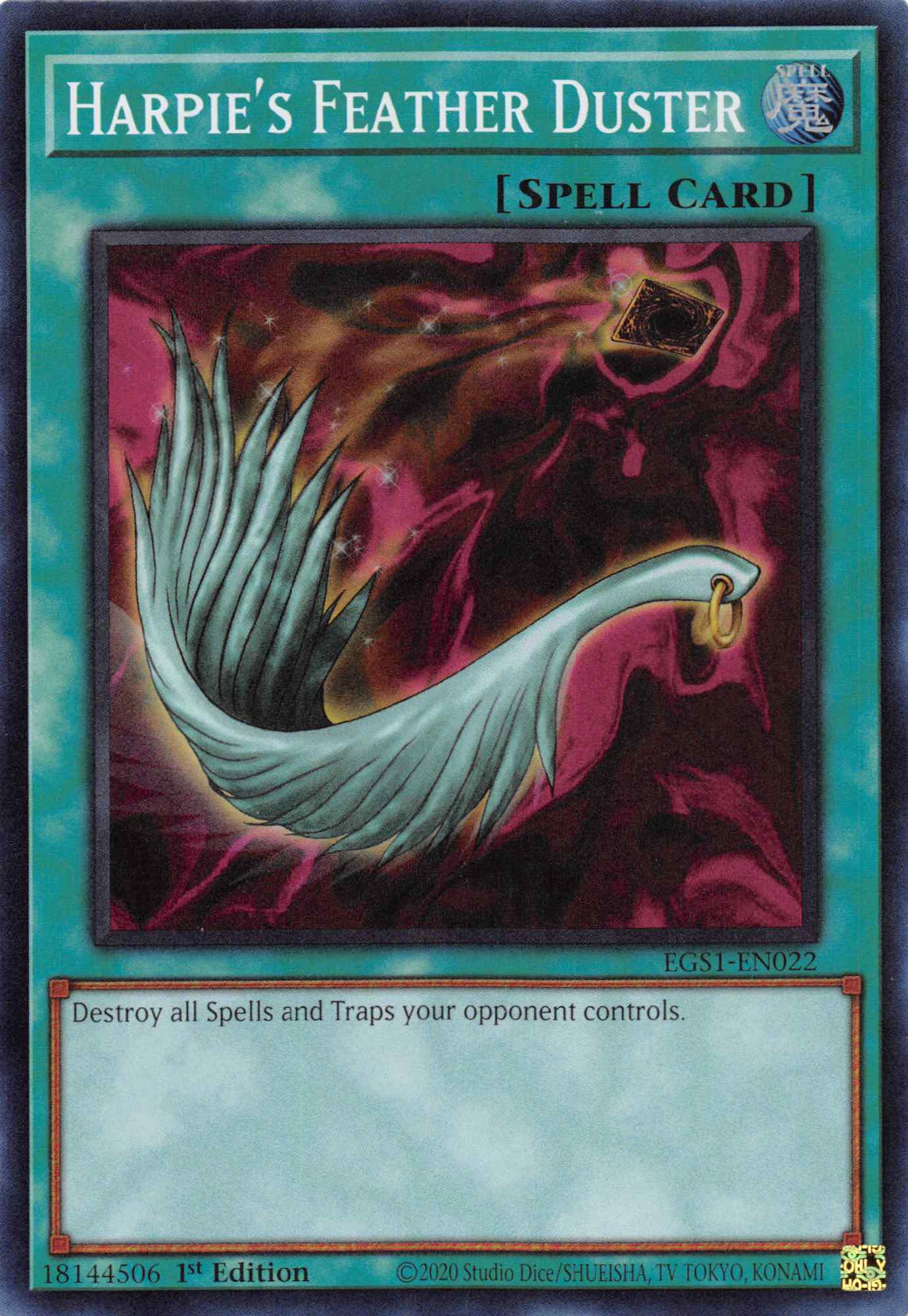 Harpie's Feather Duster [EGS1-EN022] Super Rare | Card Merchant Takapuna